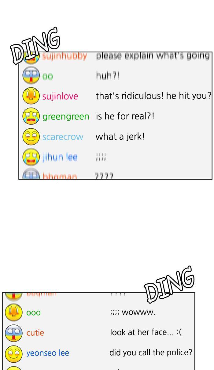 True Beauty chapter 158 page 10