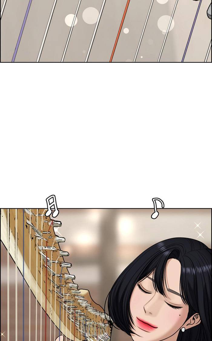 True Beauty chapter 158 page 104