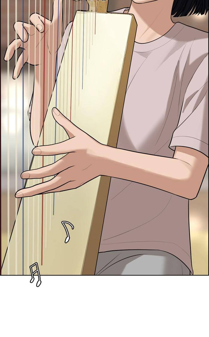 True Beauty chapter 158 page 105