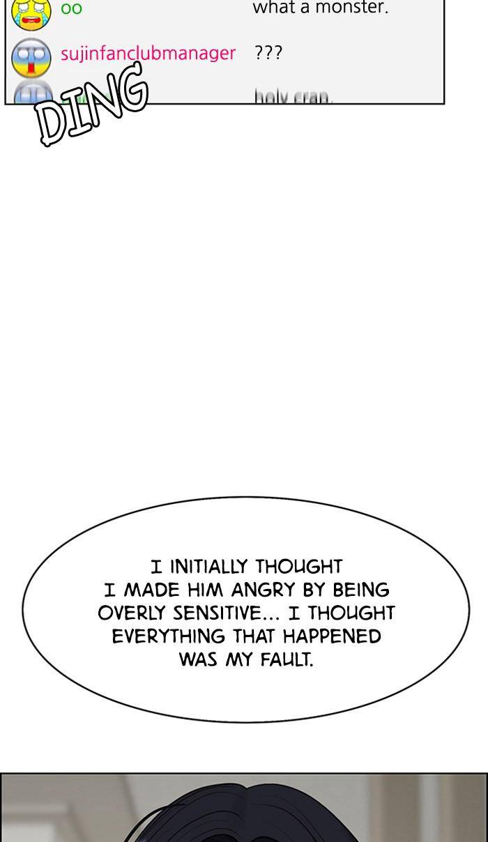 True Beauty chapter 158 page 11