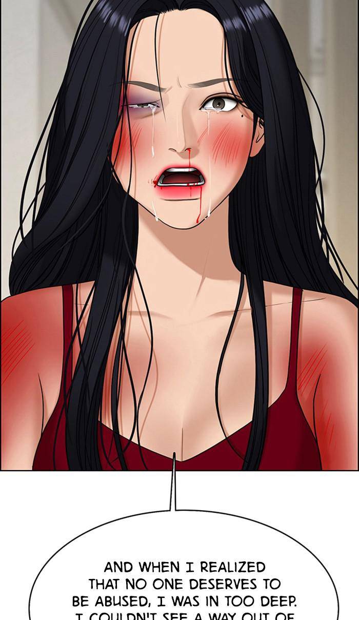 True Beauty chapter 158 page 12