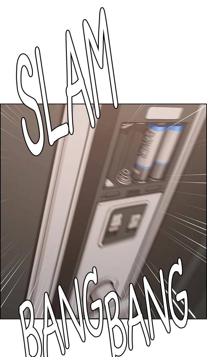 True Beauty chapter 158 page 17