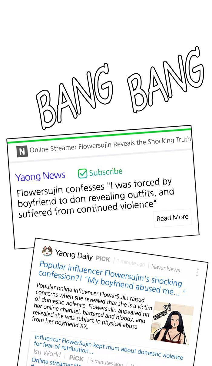 True Beauty chapter 158 page 20