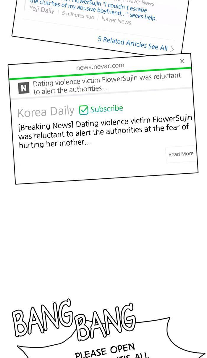 True Beauty chapter 158 page 21