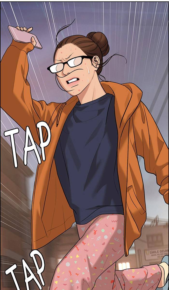 True Beauty chapter 158 page 25