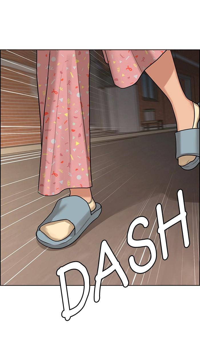 True Beauty chapter 158 page 28