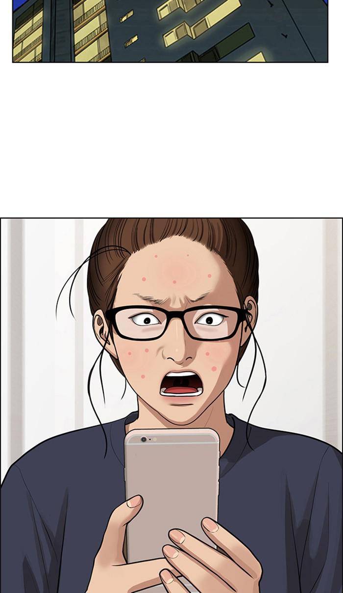 True Beauty chapter 158 page 3