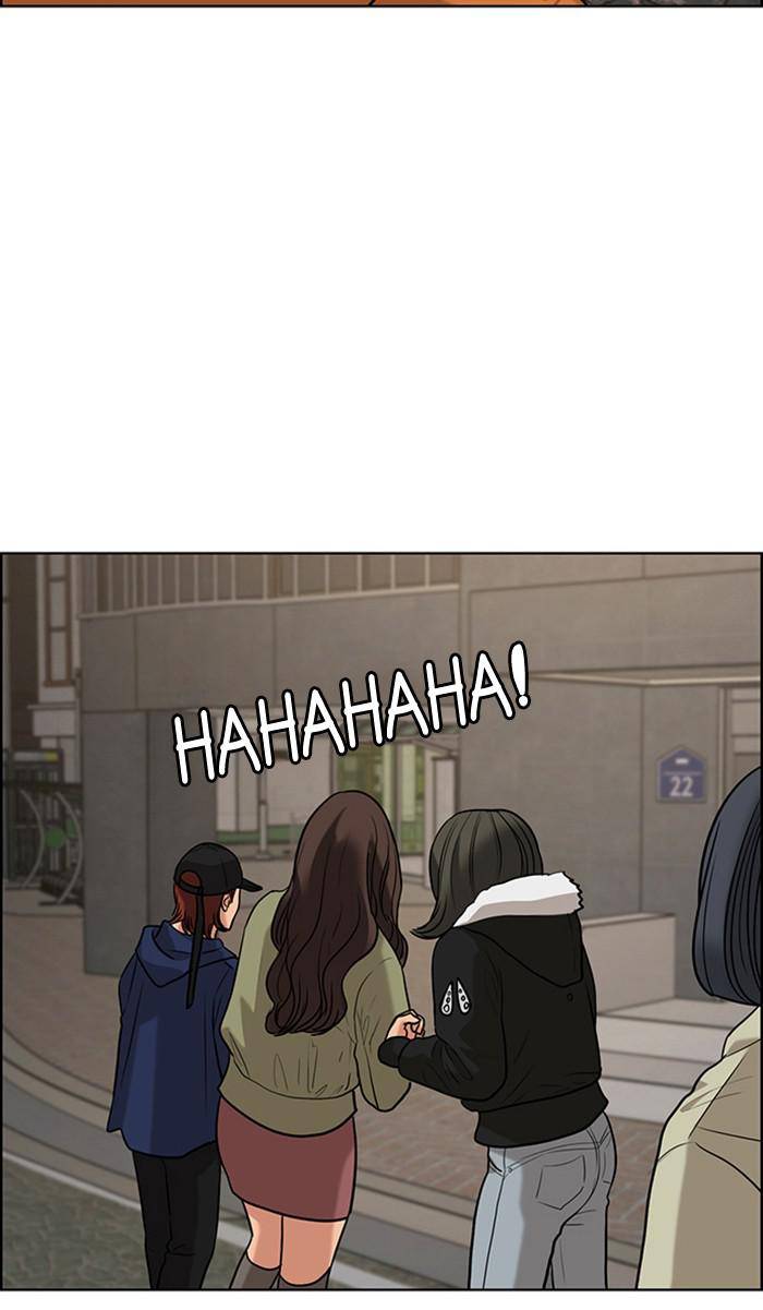 True Beauty chapter 158 page 31