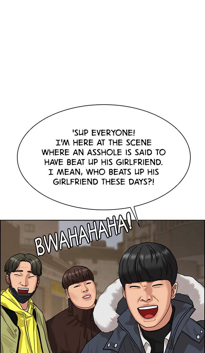 True Beauty chapter 158 page 32