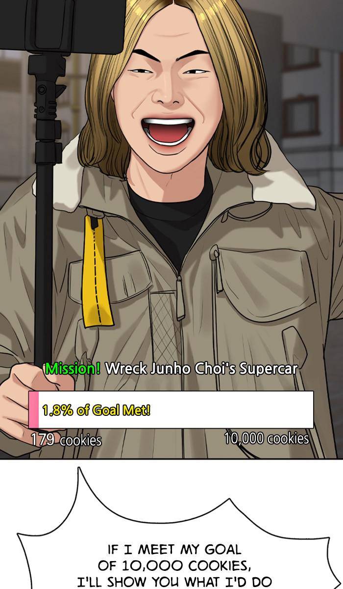 True Beauty chapter 158 page 34