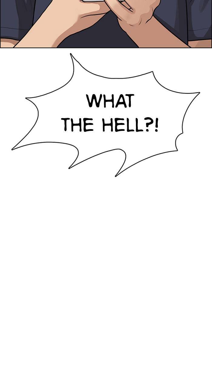 True Beauty chapter 158 page 4