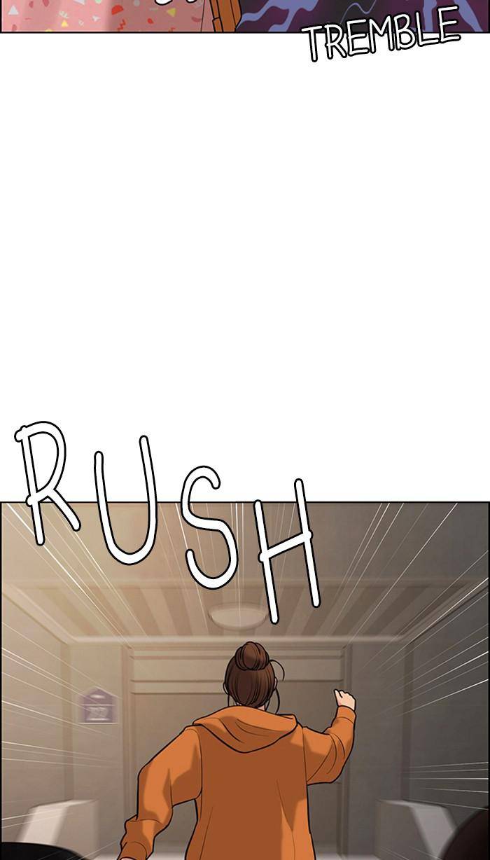 True Beauty chapter 158 page 51