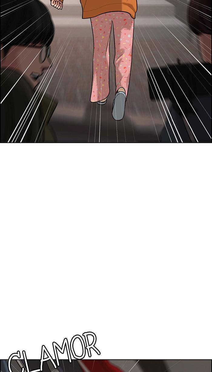 True Beauty chapter 158 page 52