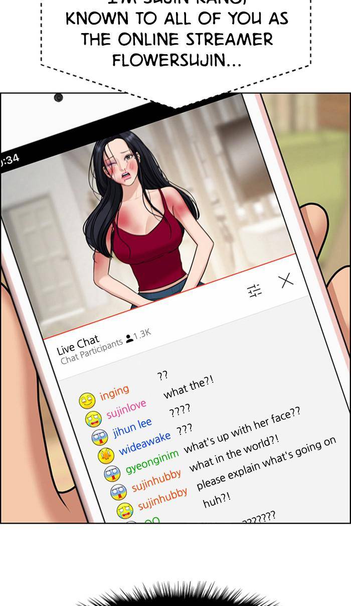 True Beauty chapter 158 page 6