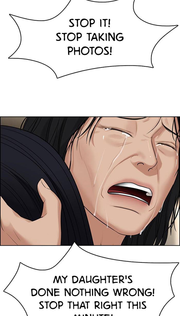 True Beauty chapter 158 page 65