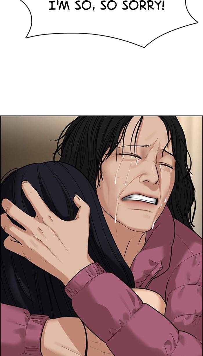 True Beauty chapter 158 page 67