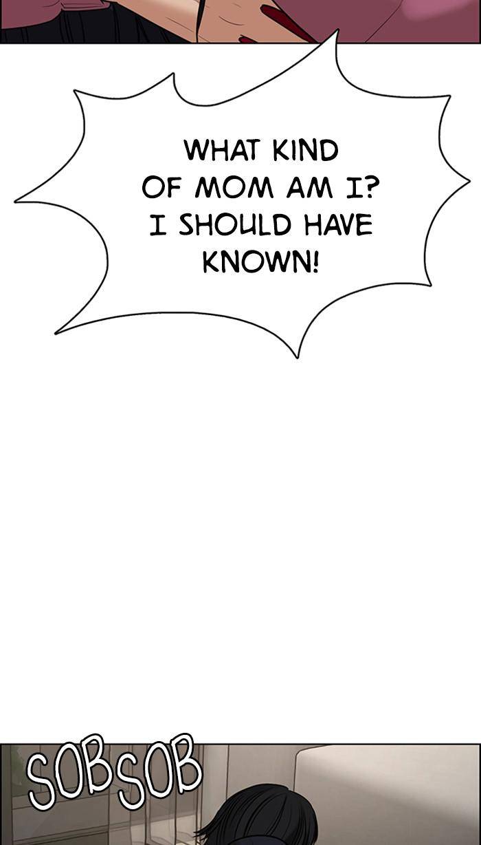 True Beauty chapter 158 page 68