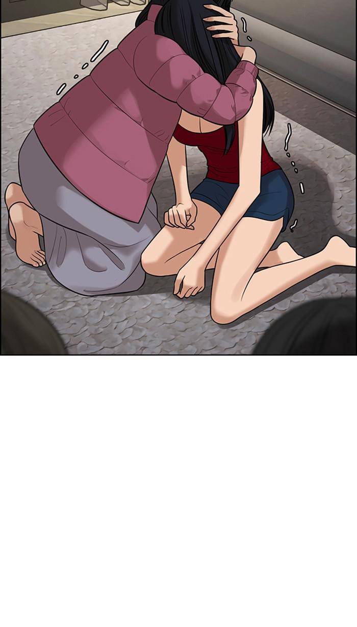 True Beauty chapter 158 page 69