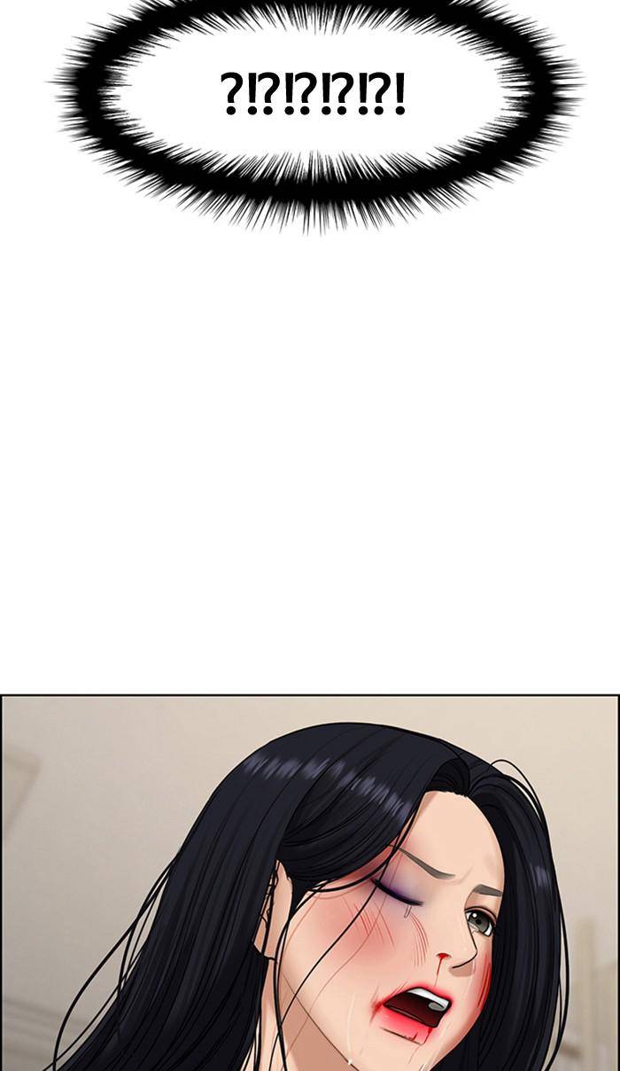 True Beauty chapter 158 page 7