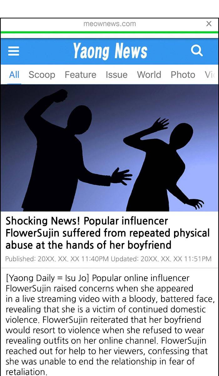 True Beauty chapter 158 page 74