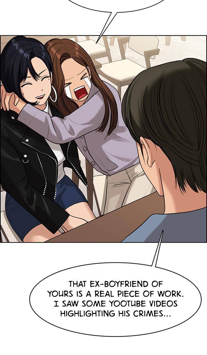 True Beauty chapter 158 page 90