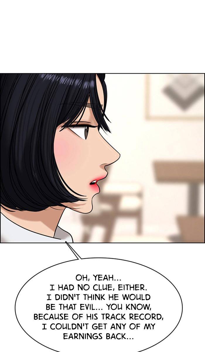 True Beauty chapter 158 page 91