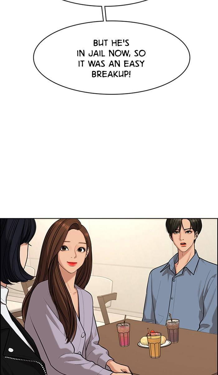 True Beauty chapter 158 page 92