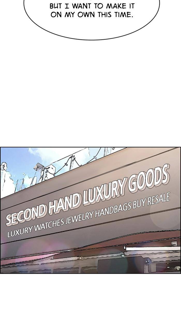 True Beauty chapter 158 page 95