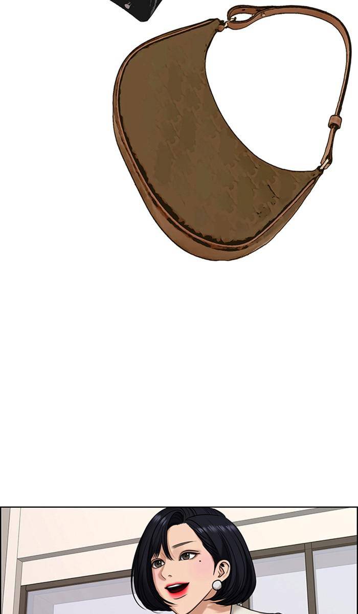 True Beauty chapter 158 page 97