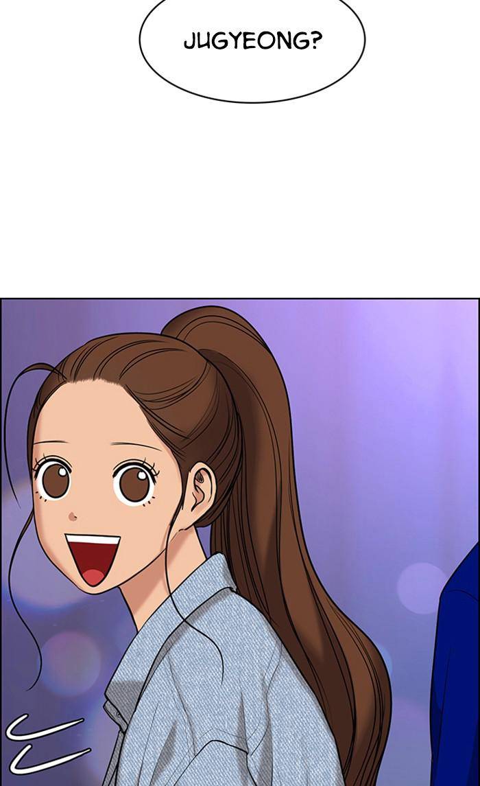 True Beauty chapter 159 page 105