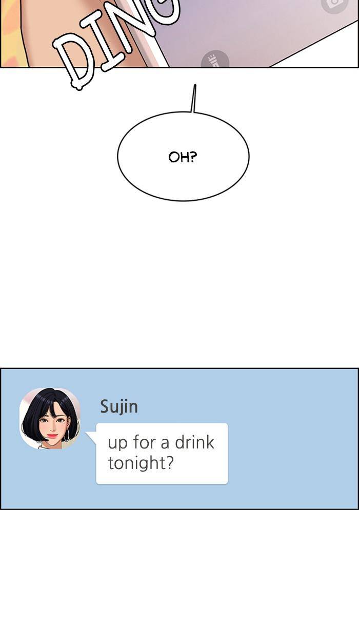 True Beauty chapter 159 page 16