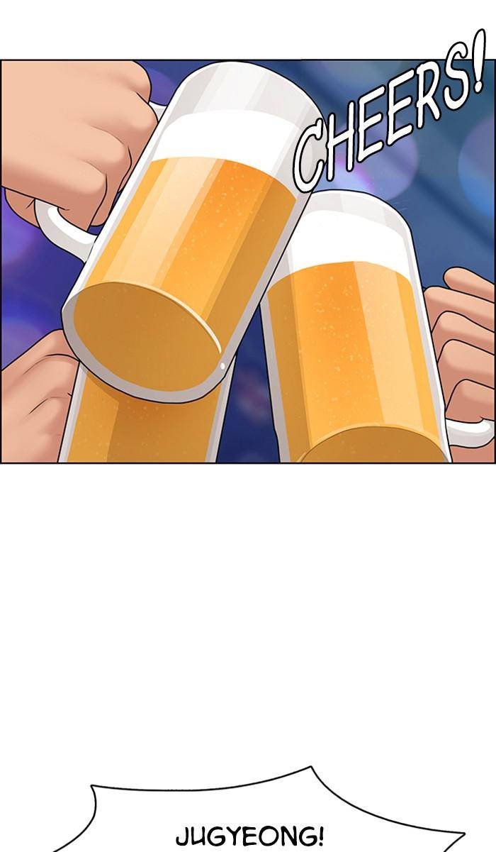 True Beauty chapter 159 page 18