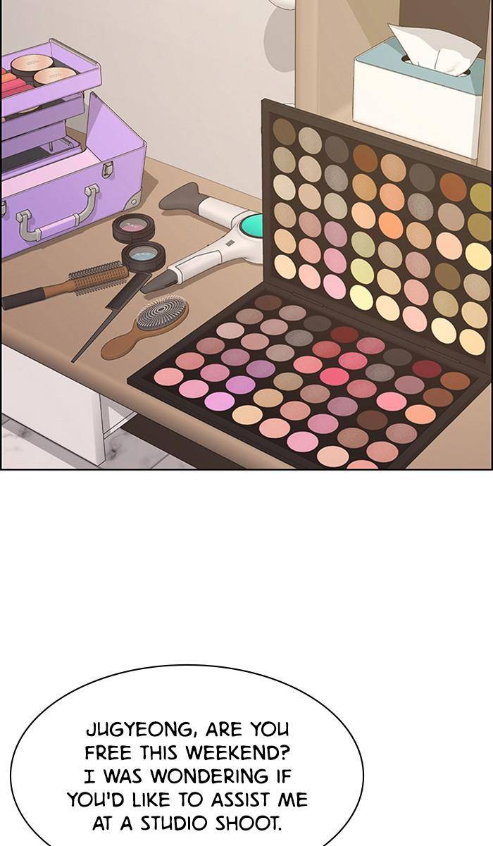 True Beauty chapter 159 page 2