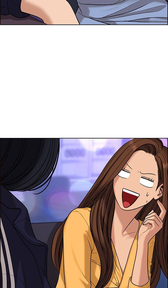 True Beauty chapter 159 page 20