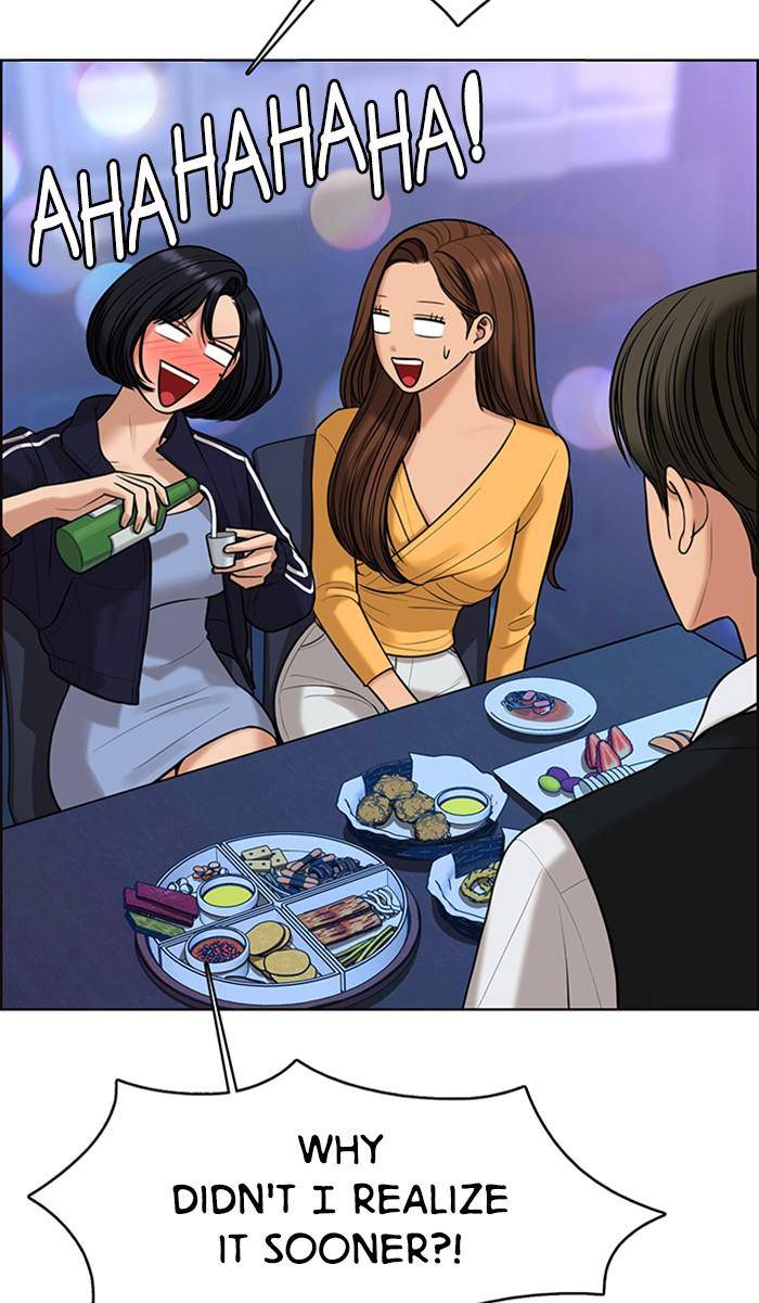 True Beauty chapter 159 page 22