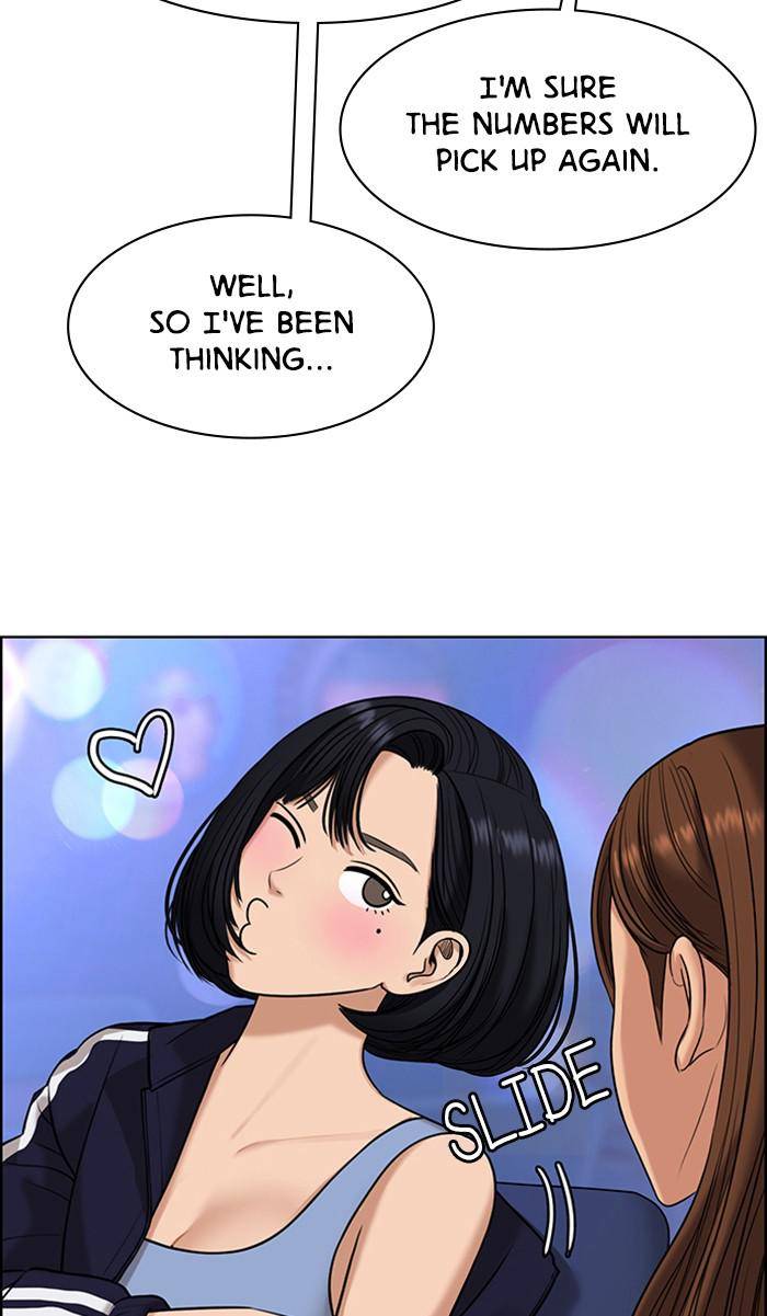 True Beauty chapter 159 page 27