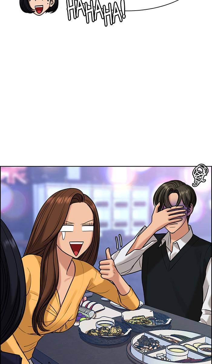 True Beauty chapter 159 page 30