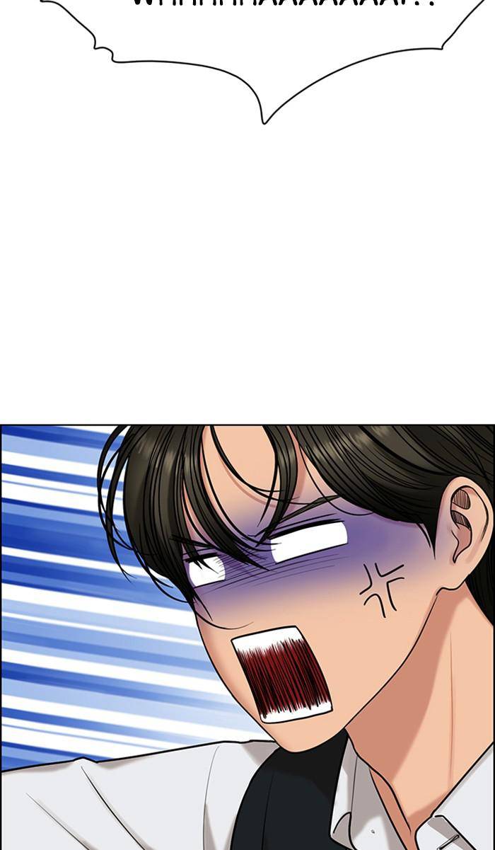 True Beauty chapter 159 page 33