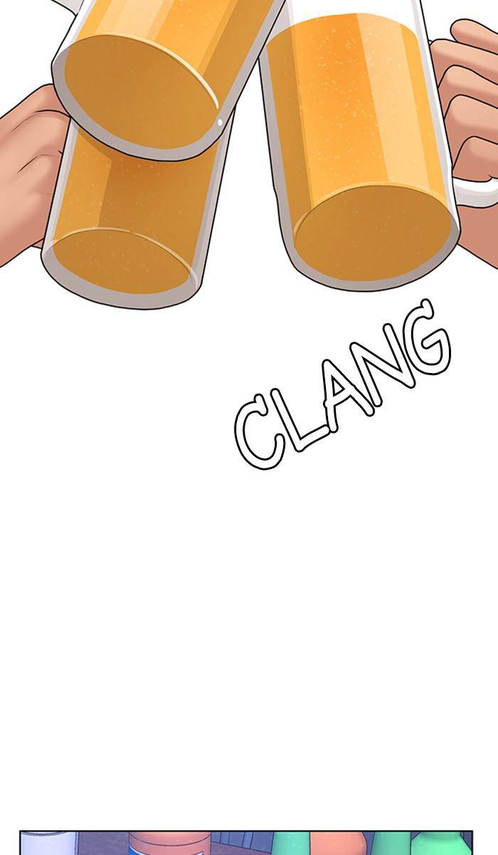 True Beauty chapter 159 page 40