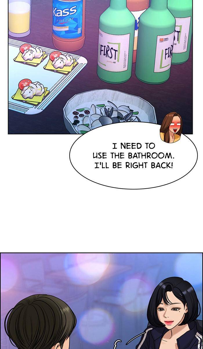 True Beauty chapter 159 page 41