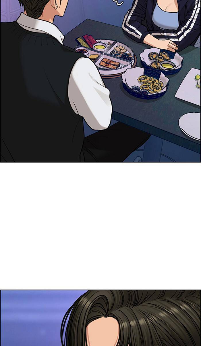 True Beauty chapter 159 page 42