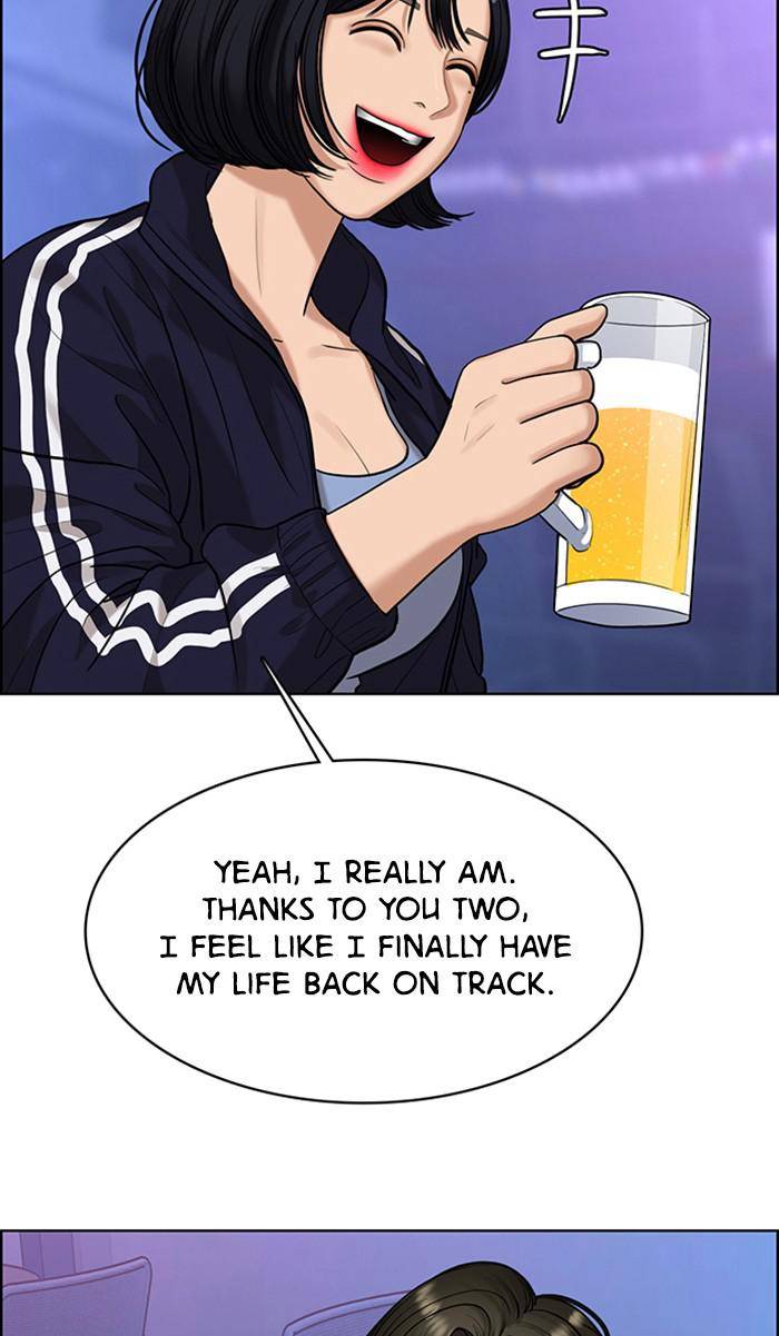 True Beauty chapter 159 page 44