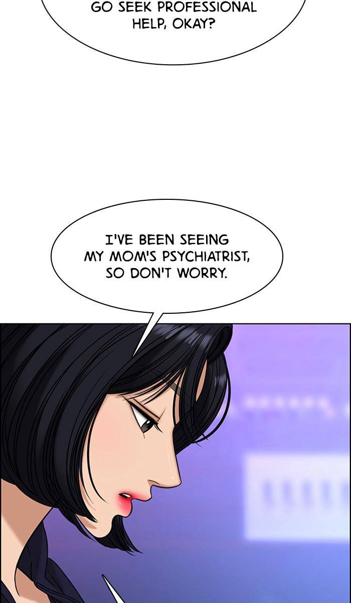 True Beauty chapter 159 page 46