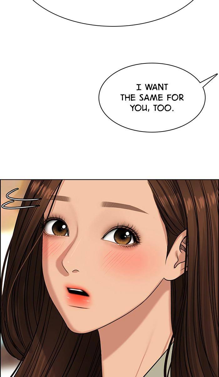 True Beauty chapter 159 page 57