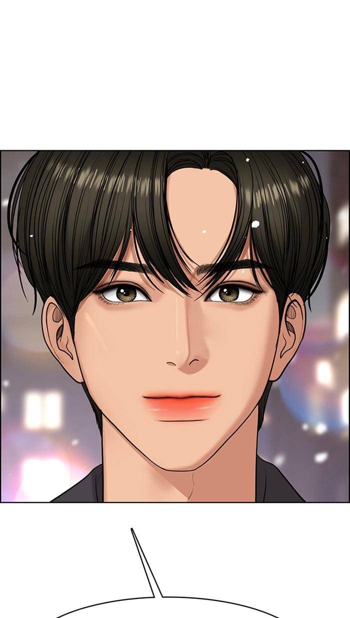 True Beauty chapter 159 page 79