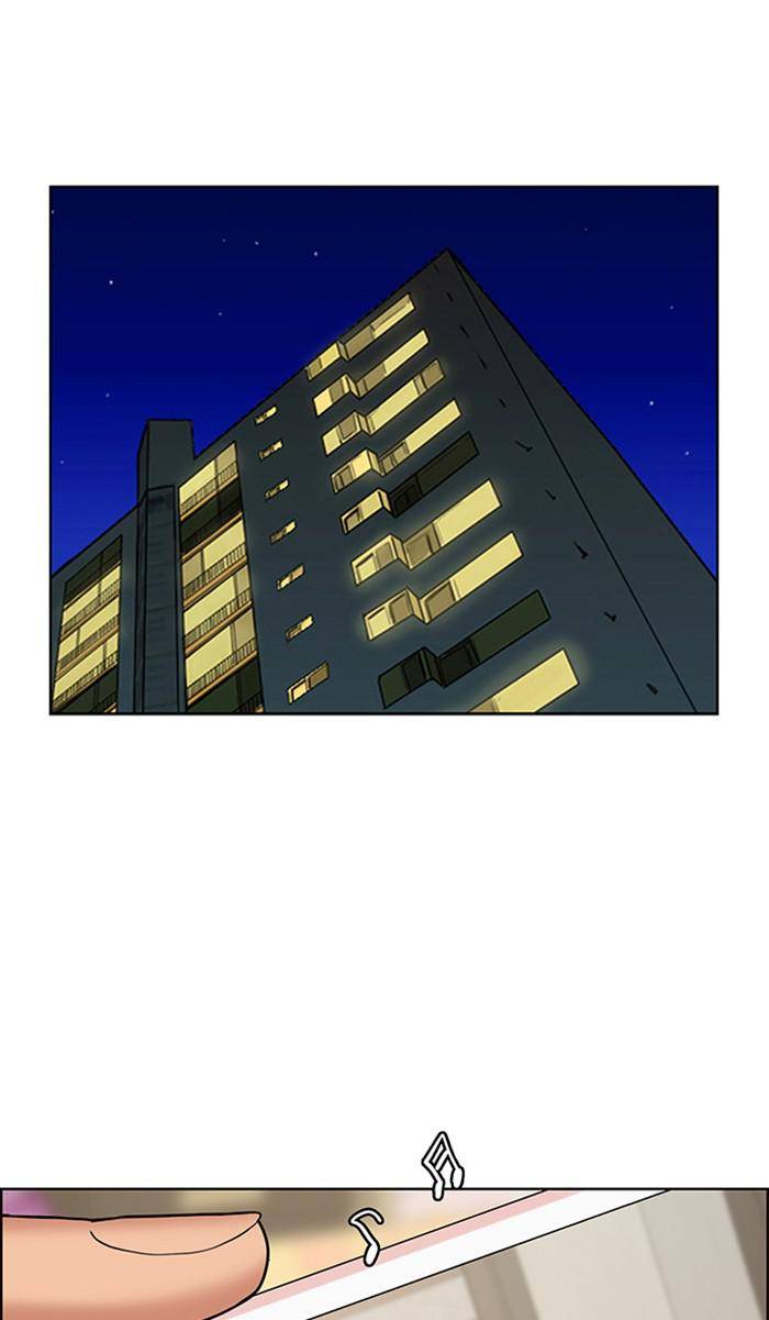 True Beauty chapter 159 page 8