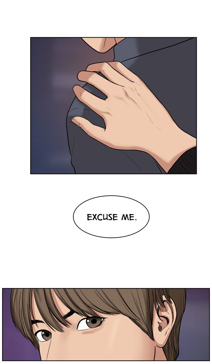 True Beauty chapter 16 page 1