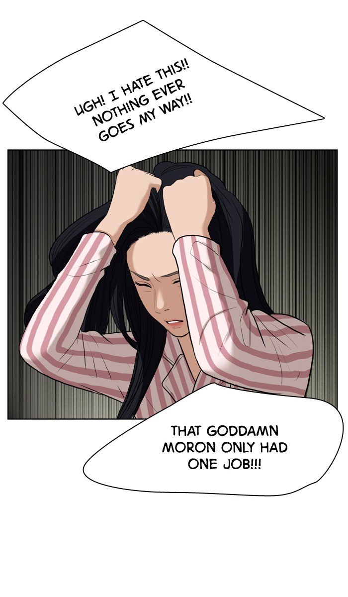 True Beauty chapter 16 page 12