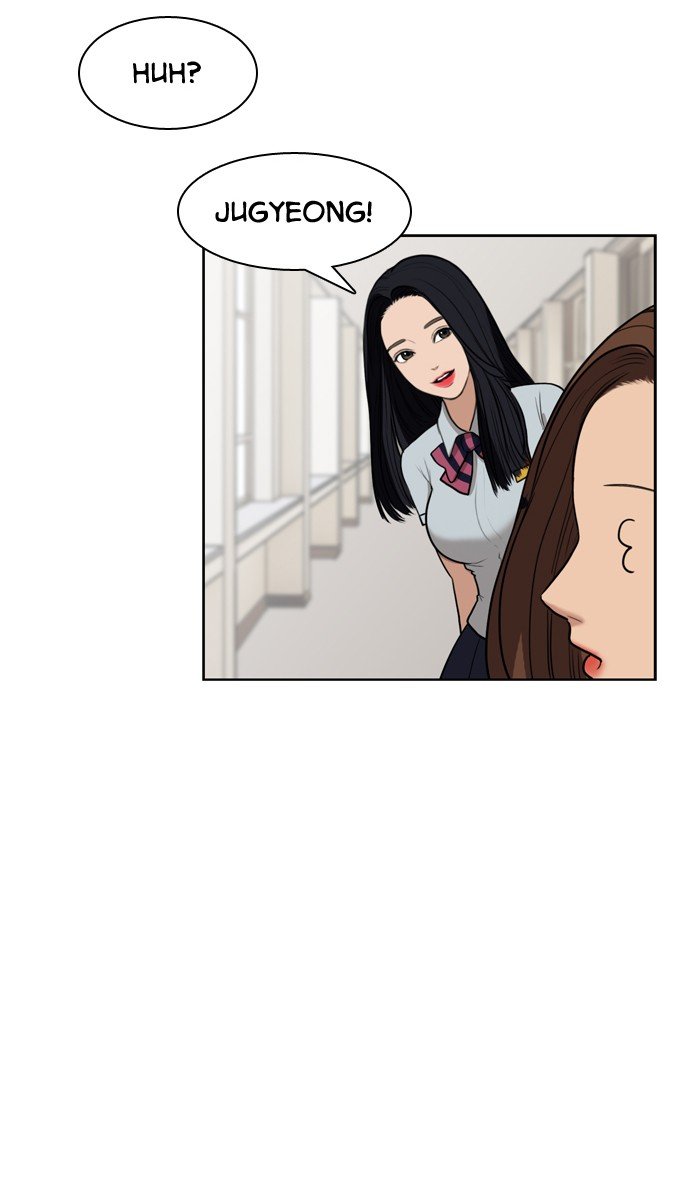 True Beauty chapter 16 page 31