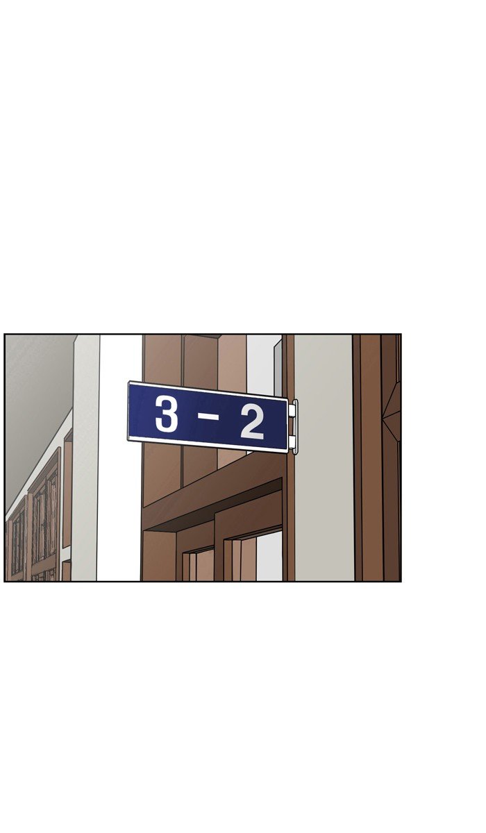 True Beauty chapter 16 page 43